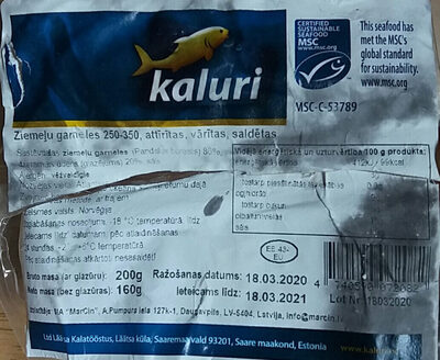 Ziemeļu garneles 250-350, attīrītas, vārītas, saldētas