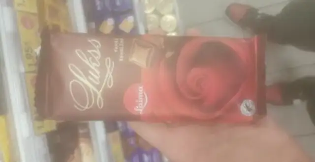Laima Lukss front packaging