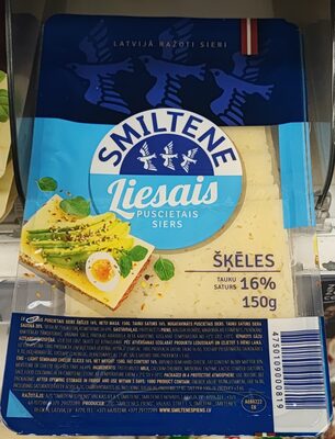 siers Liesais Smiltene šķ.