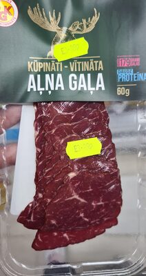 Alna gala front packaging