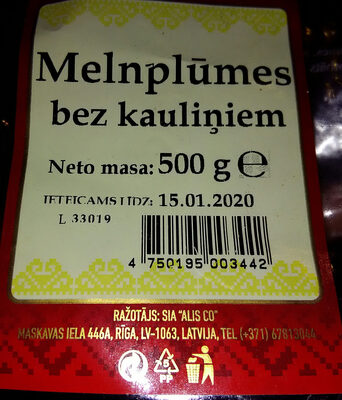 Melnplūmes bez kauliņiem