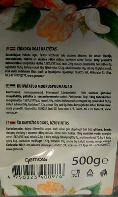 Kaltētas zīdkoka ogas