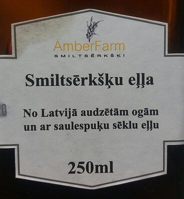 Smiltsērkšķu eļļa