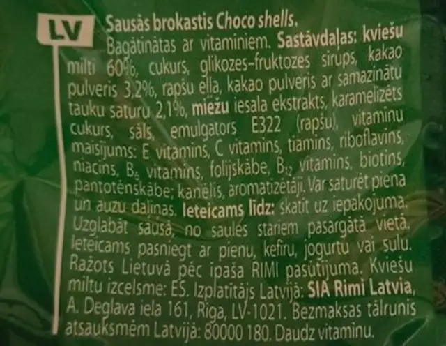 Unknown ingredients label
