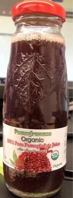 Organic pomegrante juice