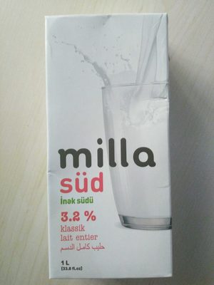 Коровье молоко 3.2%