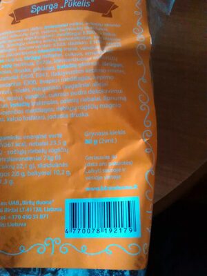 Spurga front packaging