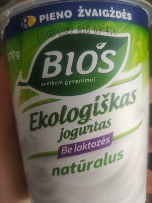 Eco yogurt front packaging