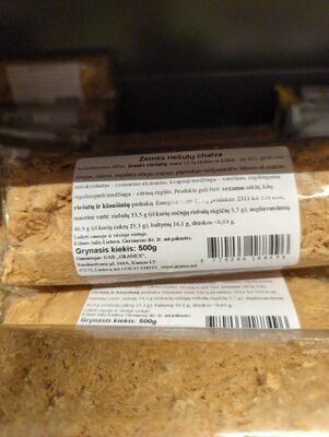 Žemės riešutų chalva