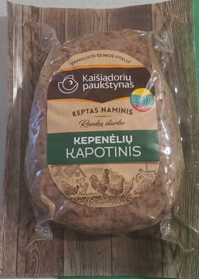 Kepeneliu kapotinis