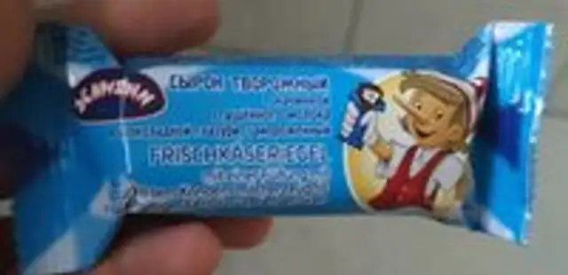 Curd, Glazed Cheese Buratino With Condensed Milk (box30)45g