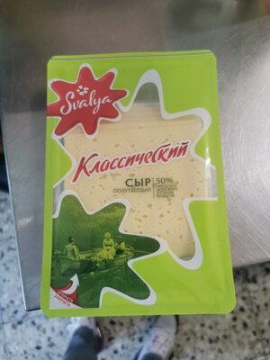 schnittkase in Scheiben klassiches