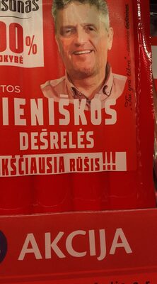 Pieniškos dešrelės