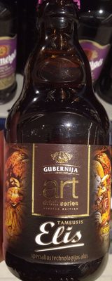 Unknown front packaging