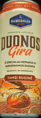 tamsi ruginė front packaging