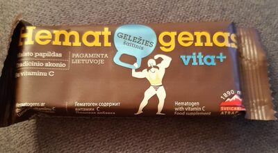 Hematogenas front packaging