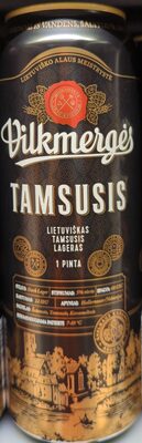 Tamsusis