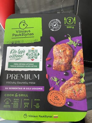 Premium Viščiukų Šlaunelių Mėsa Su Serbentais Ir goji Uogom