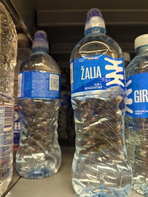 Unknown front packaging