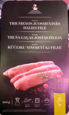 Unknown front packaging