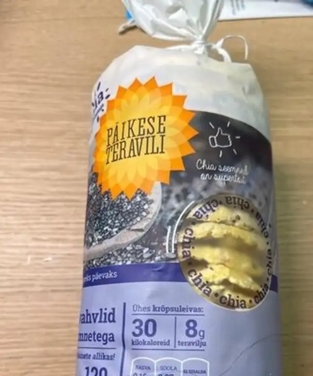 Maisi vahvlid chia seemnetega front packaging
