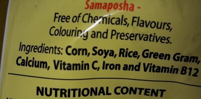 Samaposha ingredients label