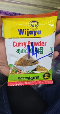curry powder