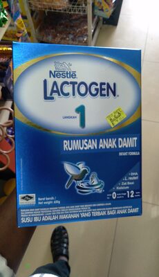 LACTOGEN