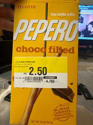 Pepero Choco Filled