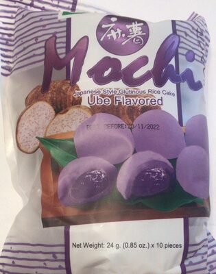 Japanese Style Glutinous Rice Cake Ube Flavored