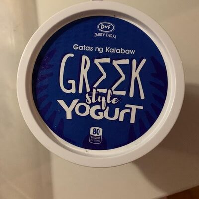 Gatas ng Kalabaw Greek Style Yogurt front packaging