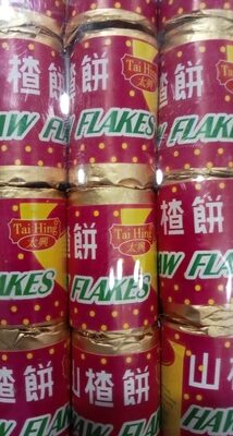 Tai Hing Haws Flakes