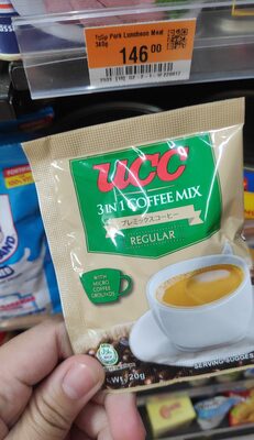 3 In 1 Coffee Mix (Regular)