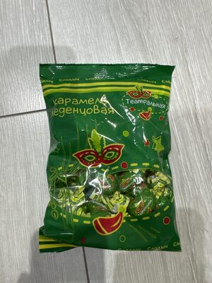 Театральная Карамель
