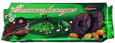 Печенье «Весенняя Рапсодия» с дробленым арахисом