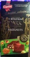 Шоколад горький с фундуком