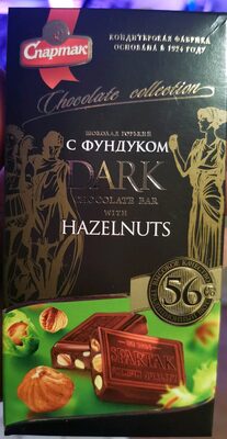 Шоколад горький с фундуком