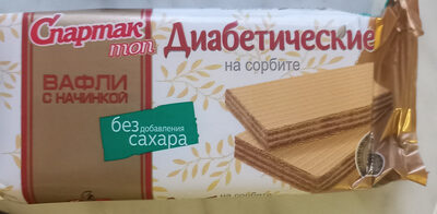 вафли диабетические front packaging