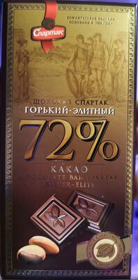 Шоколад Горький-Элитный 72%