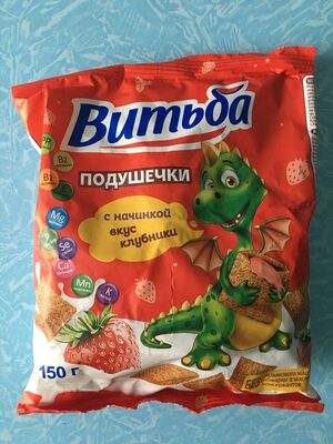 Подушечки Вкус Клубника