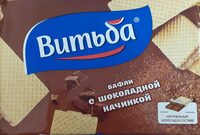 вафли с шоколадной начинкой «витьба»