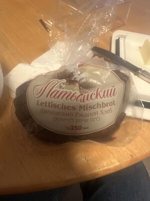 לחם קל בתוספת גרעיני חיטה מובנים