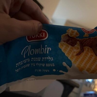 Юки брикет шоколадный