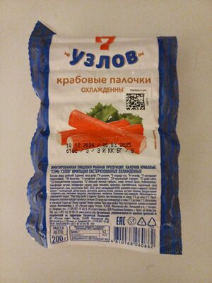 Крабовые палочки охлажденные