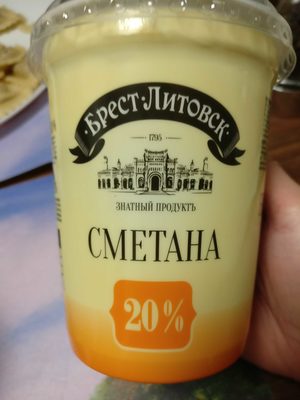Сметана