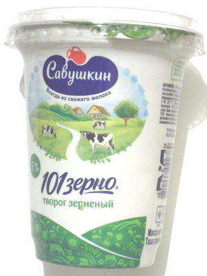 101 зерно творог зерненый front packaging