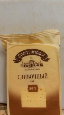 Сыр полутвердый