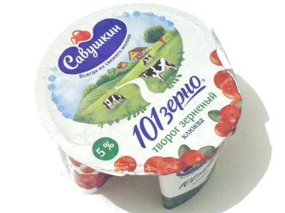101 зерно творог зерненый клюква