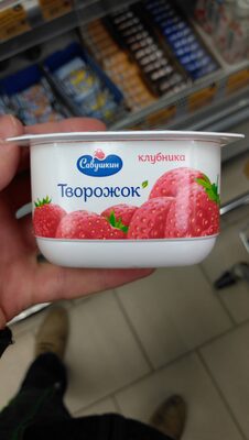 Творожок Савушкин клубника 120г