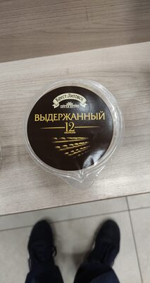 Сыр твердый Брест-Литовск выдержанный Экстра 45%
